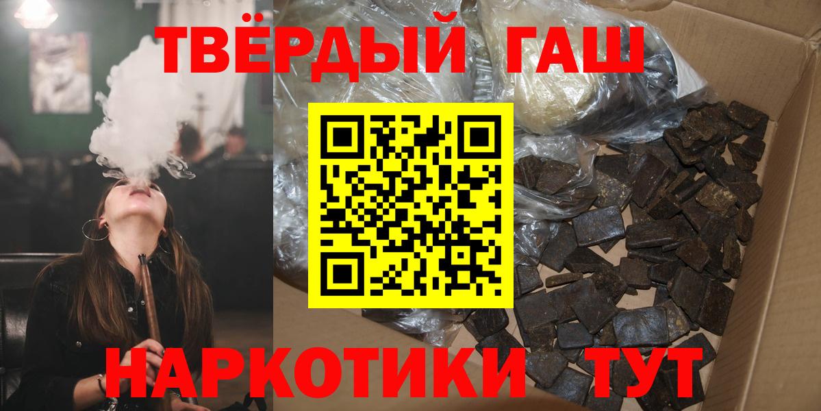 ГАШ VHQ Чистополь