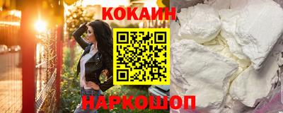 винт Новозыбков