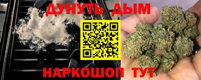 PSILOCYBIN Новокубанск