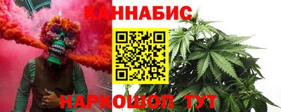 PSILOCYBIN Новокубанск