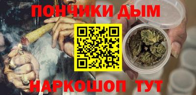 PSILOCYBIN Новокубанск