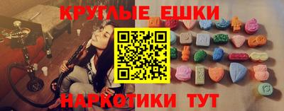 винт Новозыбков