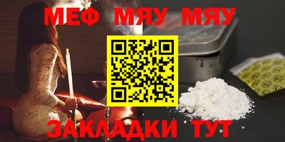ешки Новодвинск