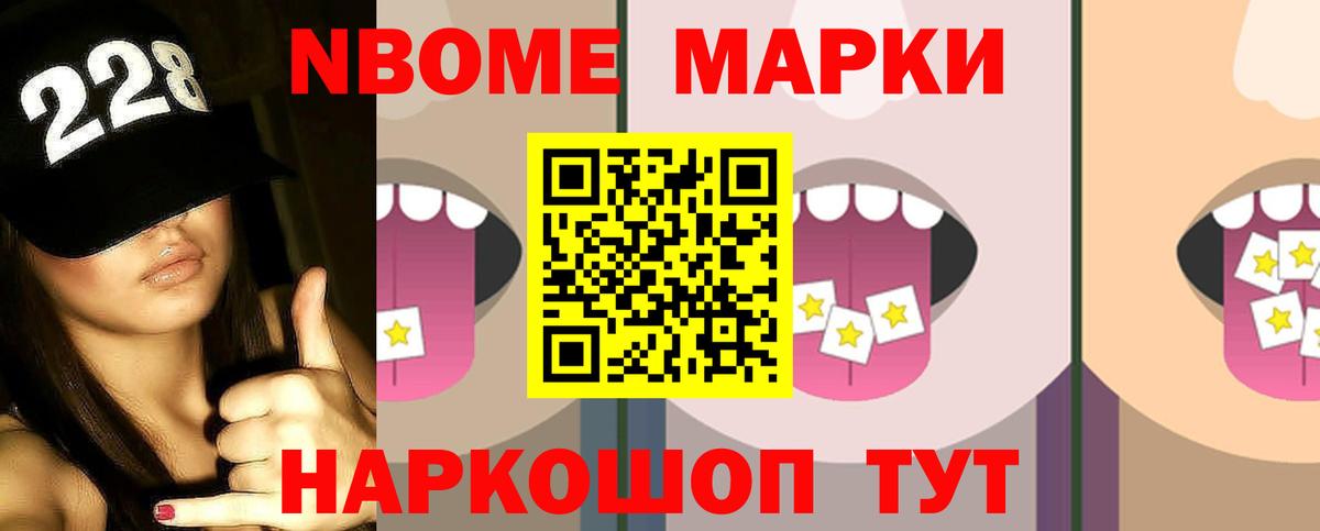 Чистополь  ЛСД экстази кислота  Лсд 25 экстази кислота  Вход с VPN 